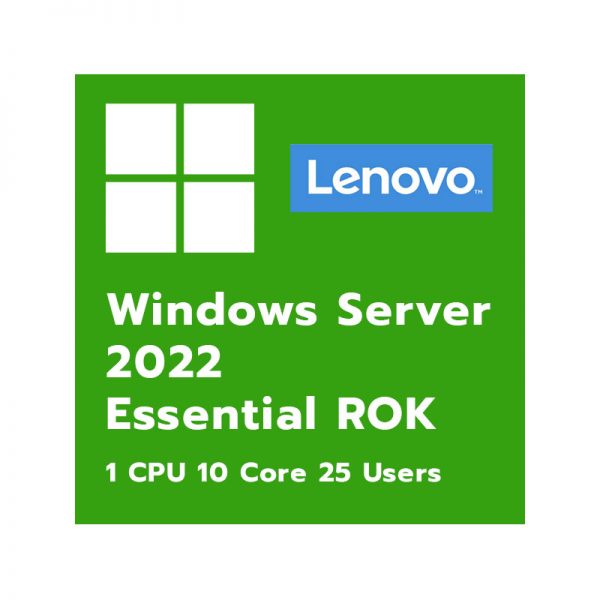 Windows-Server-2022-Essential-Lenovo-ROK-1, Windows Server 2022 Essential Lenovo ROK