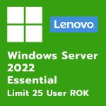 Windows-Server-2022-Essential-Lenovo-ROK